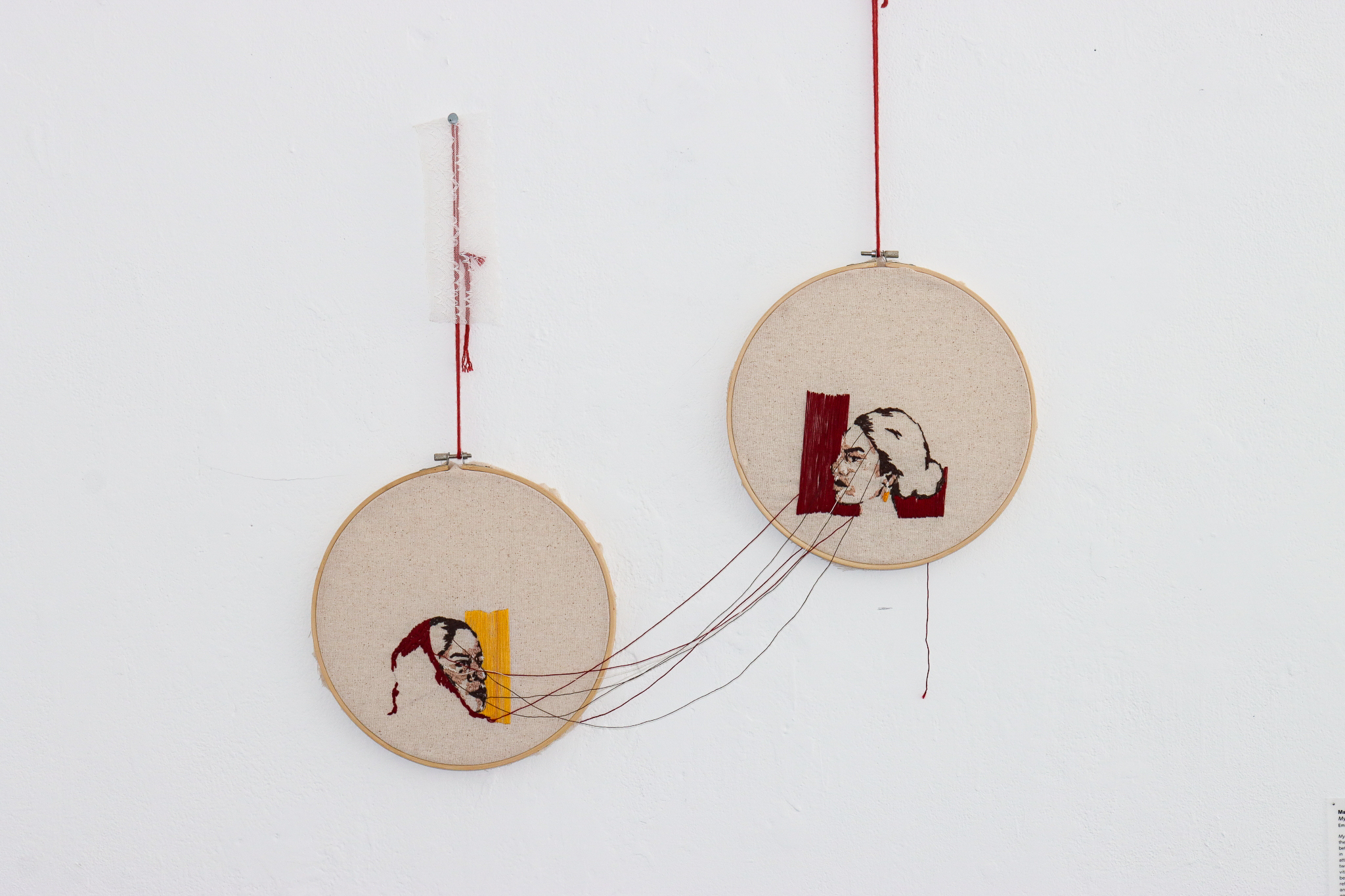 Now You See — Installation View 01