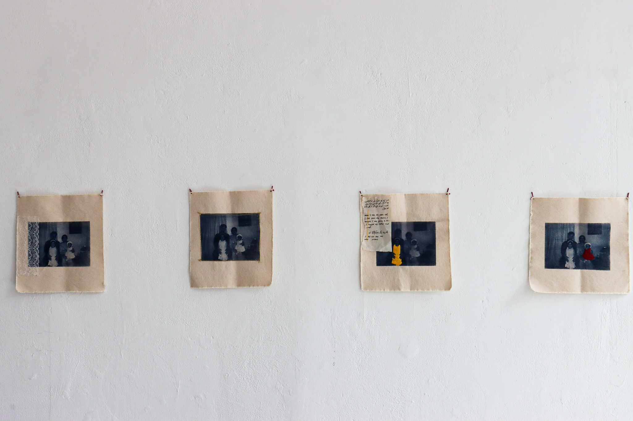 Now You See — Installation View 02